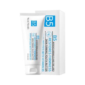 West&Month Body Skin Firming Cream, Cream Gentle Repair Hydrating Light Line Body Firming Cream