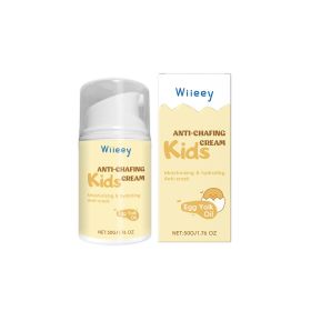 Wiieey Children's Skin-Friendly Moisturizing Lotion, Care For The Skin, Moisturize, Moisturize, Moisturize And Nourish The Skin Body Lotion