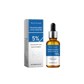 West&Month Face Brightening Serum, Brightening And Moisturizing Skin, Moisturizing And Moisturizing Essence